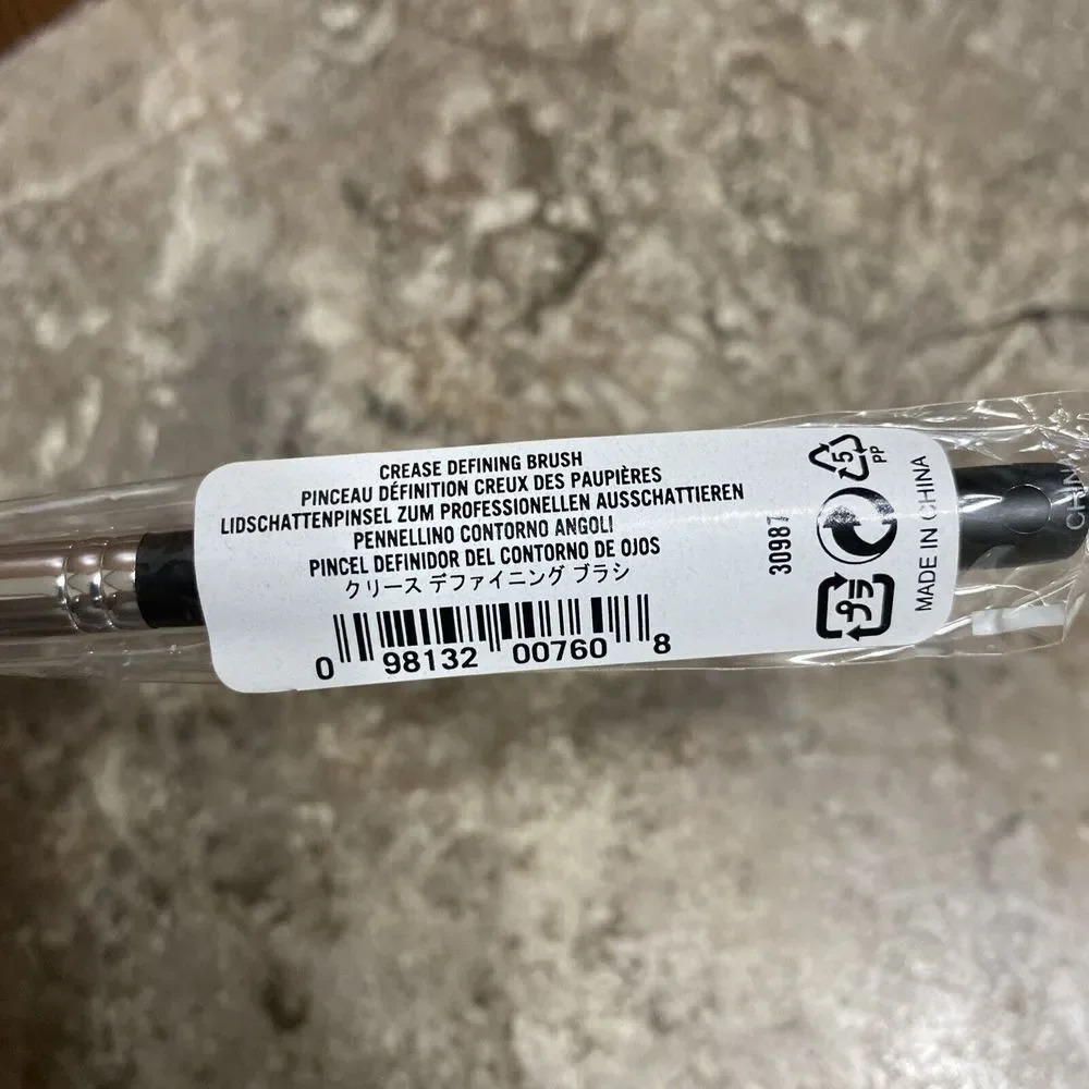 Bareminerals Crease Defining Brush, 30987‎ New Sealed